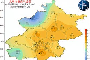 半岛手机客户端官网首页下载截图0